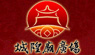 山西網(wǎng)站建設(shè),山西標(biāo)志設(shè)計(jì)